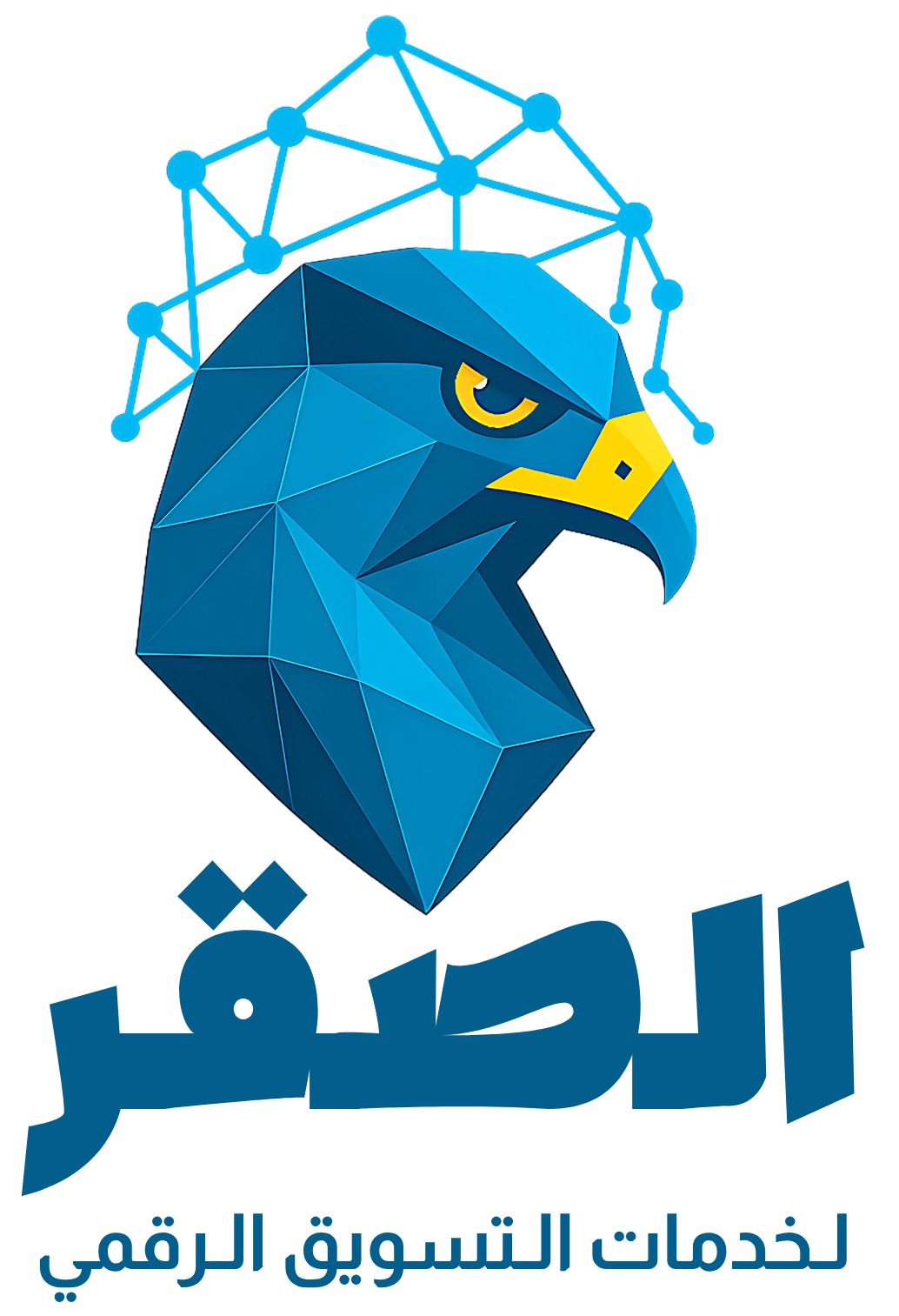 sales saqqr Logo